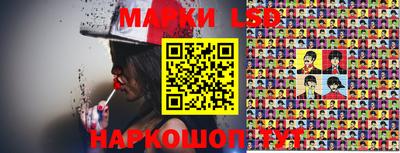 мефедрон мука Новокубанск