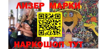 мефедрон мука Новокубанск