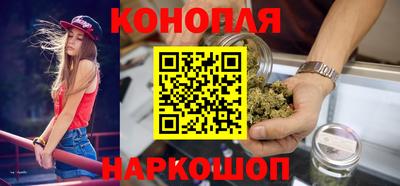 мефедрон мука Новокубанск