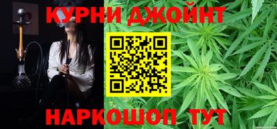альфа пвп VHQ Новодвинск