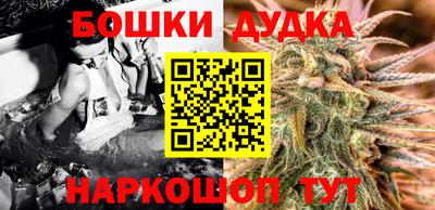кокс Новозыбков