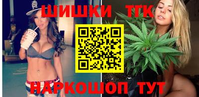 альфа пвп VHQ Новодвинск