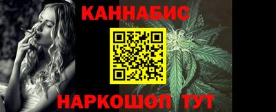 мефедрон мука Новокубанск