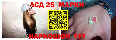 мефедрон мука Новокубанск