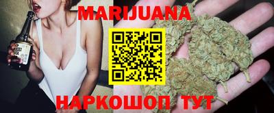 кокс Новозыбков