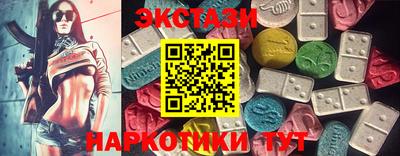 альфа пвп VHQ Новодвинск