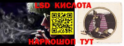 кокс Новозыбков