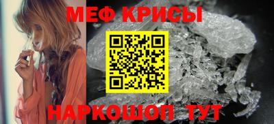 кокс Новозыбков