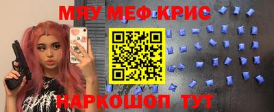 кокс Новозыбков